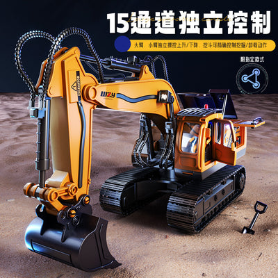 Wholesale hot-selling extra-large remote control multifunctional control console light & music excavator - big toy for boys' construction vehicles
