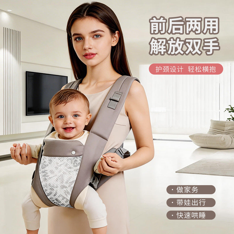 Baby carrier - universal, multifunctional, lightweight, front-carry, easy outing, simple horizontal carry, backpack style - the ultimate baby carrying solution