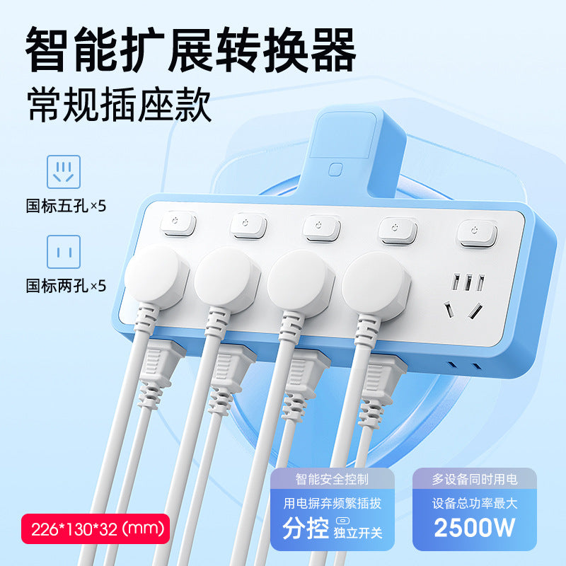 Smart converter office socket night light independent switch power strip wireless multifunctional usb power strip dormitory student