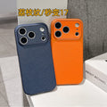 Simple solid color leather texture instantly transforms to 17, compatible with apple 17 pro max lychee grain phone case iphone 16 protective cover
