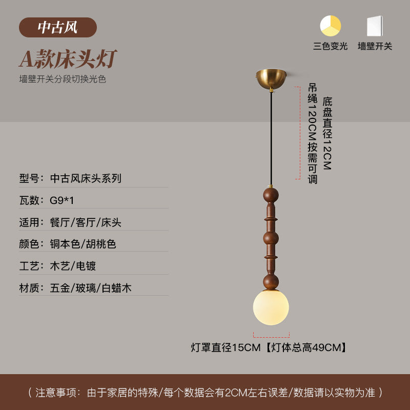 [Strict selection] Ash wood glass single-head bedside small chandelier medieval wabi-sabi wind master retro American bar counter