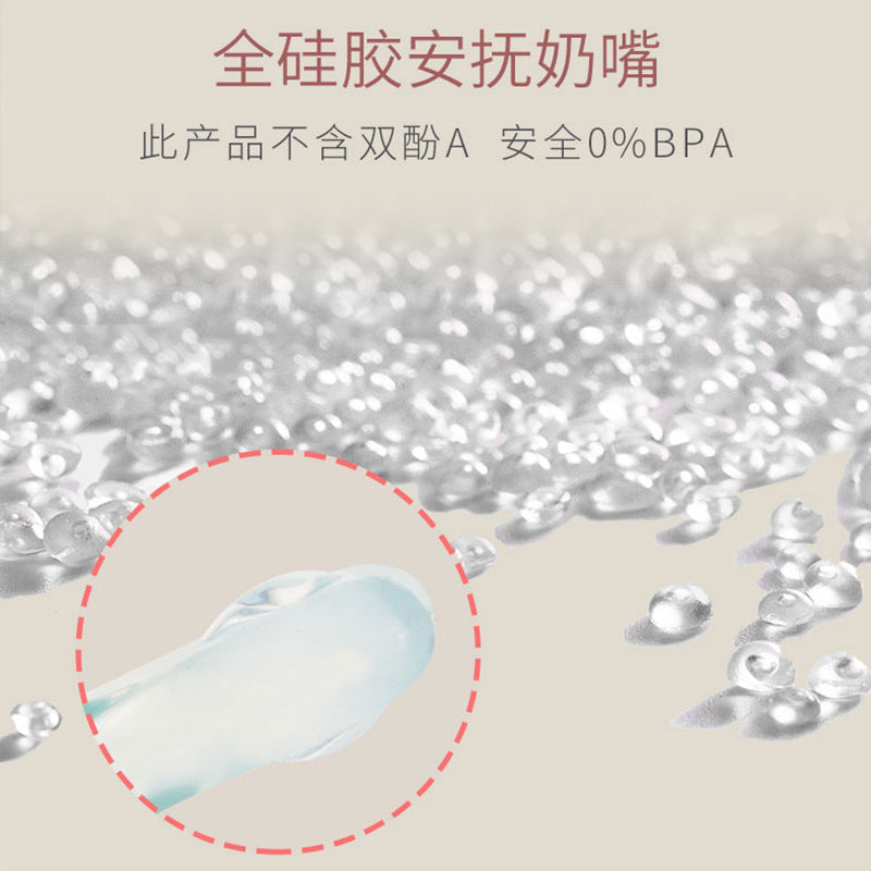 Dear, the new butterfly pacifier, soft liquid silicone pacifier, 0-6 months sleeping pacifier.