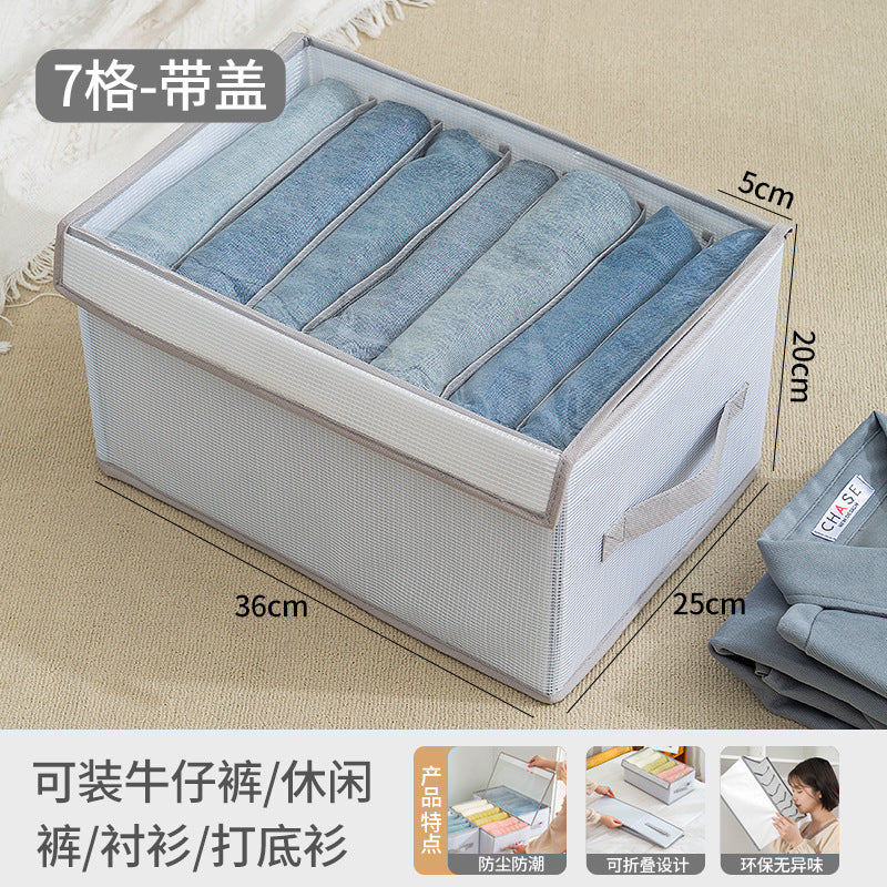 Dust-proof with cover PVC wardrobe clothing storage box, drawer-type grid sorting box, pants, sweater folding storage bag