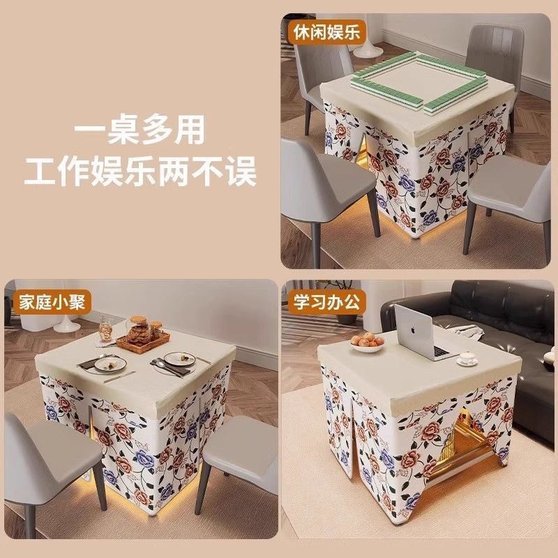 Stainless steel warming table - foldable square heating table for home, winter foot warmer, office foot warmer