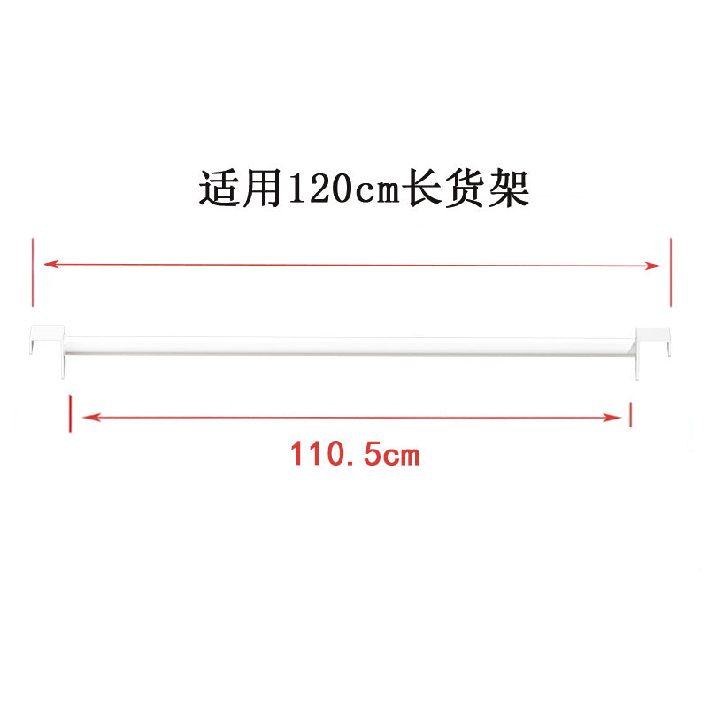 Super lion thickened stainless steel clothes rail butterfly hole shelf clothes hanger adapted to clothes rail special u-shaped groove clothes rail