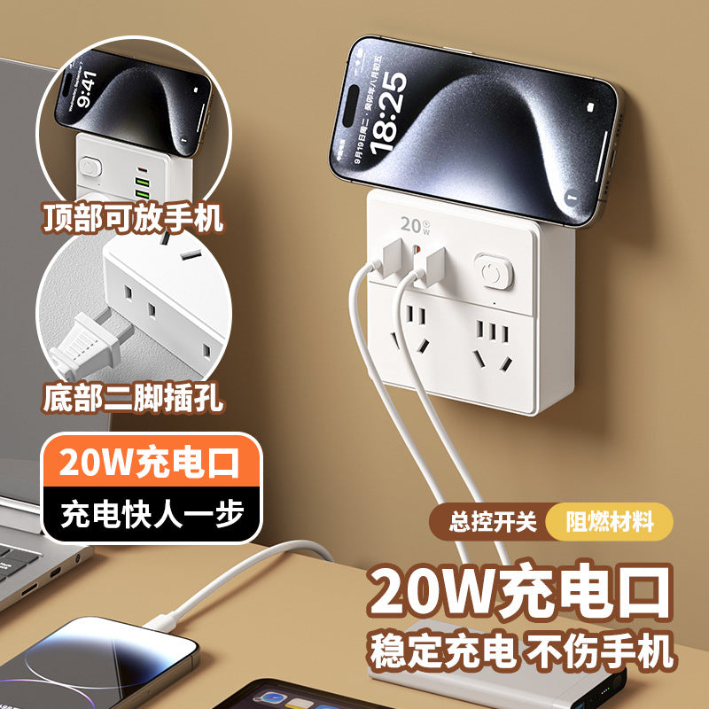 86-type one-to-multiple expansion socket converter, multi-function socket converter, one-to-four household split control switch power supply