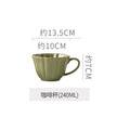 Coffee cup-fruit green