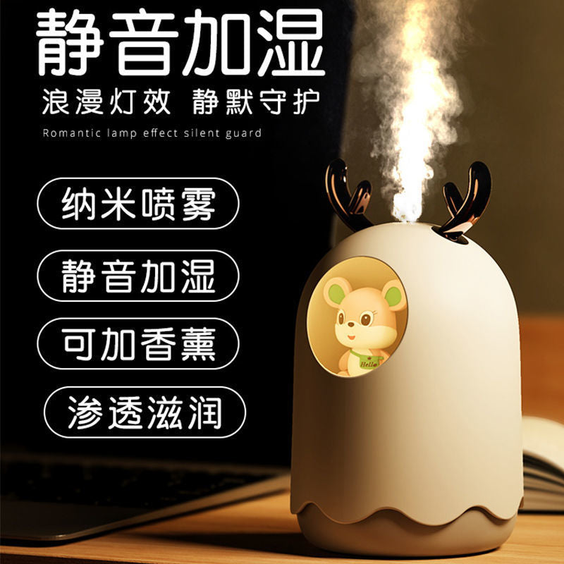 Cute pet humidifier - usb rechargeable, portable for women, ideal for air-conditioned rooms, bedrooms, and offices - aromatherapy, hydrating, and moisturizing mist sprayer