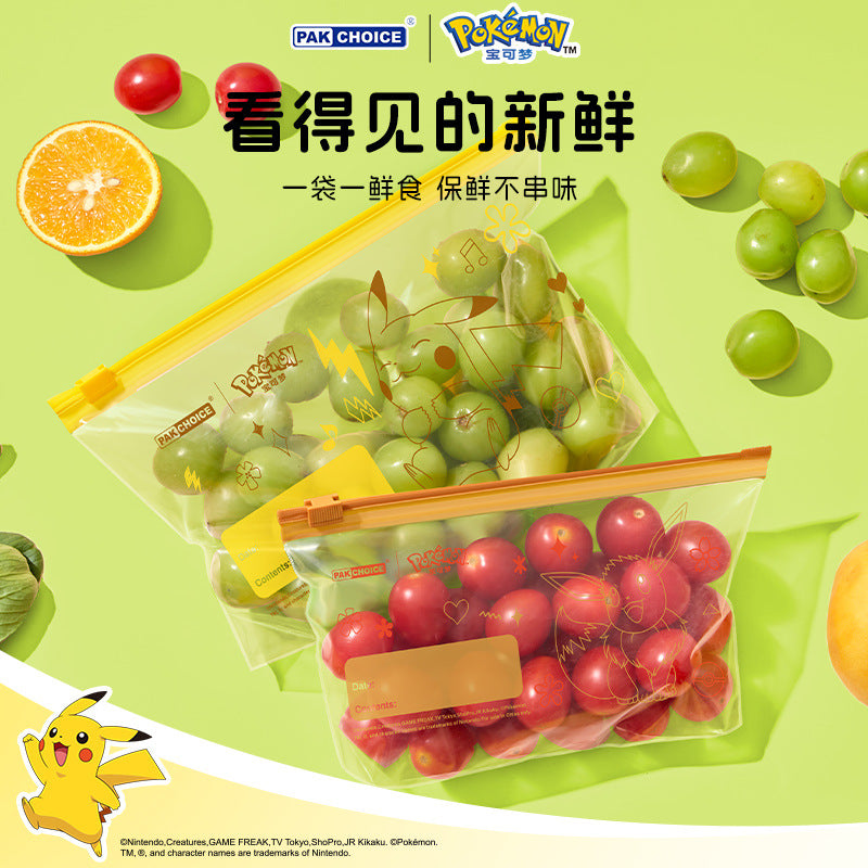 Pokémon zipper sealed bag food grade refrigerator packaging fresh-keeping bag storage bag for home self-sealing thickened plastic sealed bag