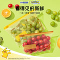 Pokémon zipper sealed bag food grade refrigerator packaging fresh-keeping bag storage bag for home self-sealing thickened plastic sealed bag