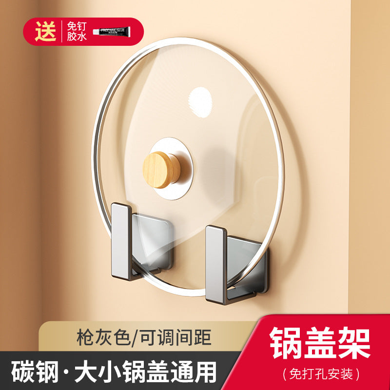 White non-punching pot lid rack wall-mounted kitchen rack cutting board rack cutting board rack chopping board storage bracket