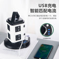 Smart vertical tower usb socket strip multifunctional multi-outlet office home computer power strip charger