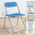 Upgraded and reinforced-wicker blue chair [electroplated legs]