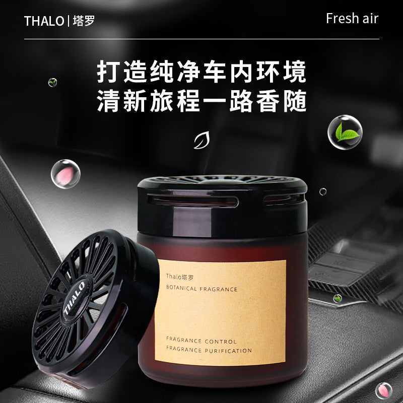 Car aromatherapy balm car ornaments home indoor deodorization and fragrance fragrance bathroom air purifying cleaner
