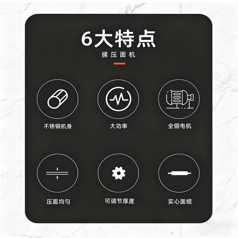 Henglian commercial kneading and pressing noodle machine, dumpling skin, wonton skin, bun skin, bread baking equipment, noodle rolling and kneading all-in-one machine