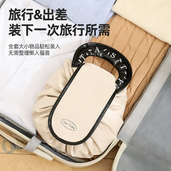 Beilian Lazy Cosmetic Bag Portable Large Capacity Travel Storage Bag Drawstring Bundle Skin Care Product Storage Bag Wholesale