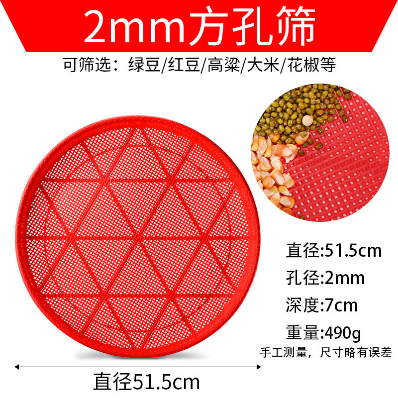 Customized metal iron sieve Filtration sieve Sampling sieve Gardening sieve Sand rape Drying tea grain sieve Soil sieve Fine holes