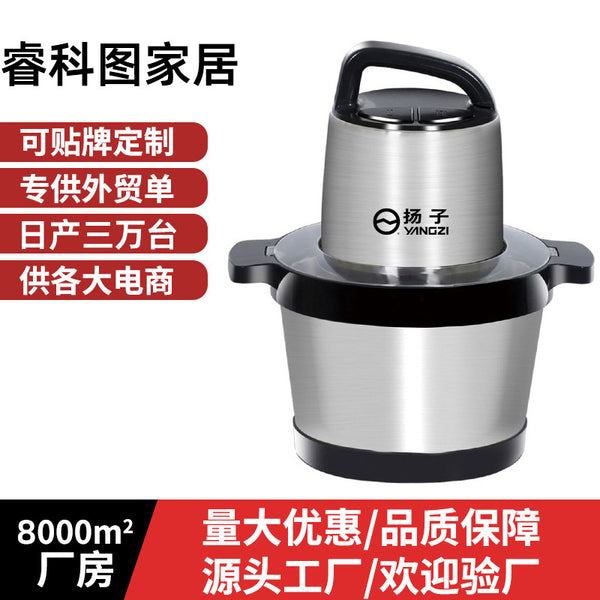 Yangzi 6 liter meat grinder large capacity kitchen commercial household strangulation electric multi-purpose cooking machine can be customized