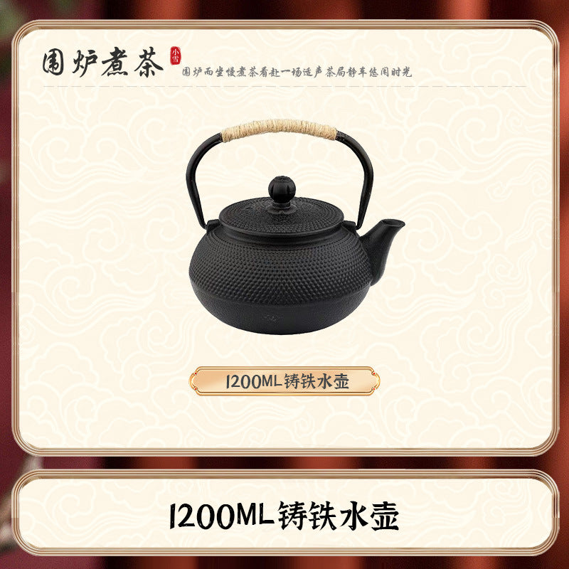 Household peripheral stove tea making special iron kettle japanese style handmade water kettle outdoor camping style tea kettle cast iron tea kettle