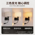 Luxury brass double-layer fabric wall sconce reading spotlight - modern minimalist style for hotel rooms, bedrooms, bedside, and hallways