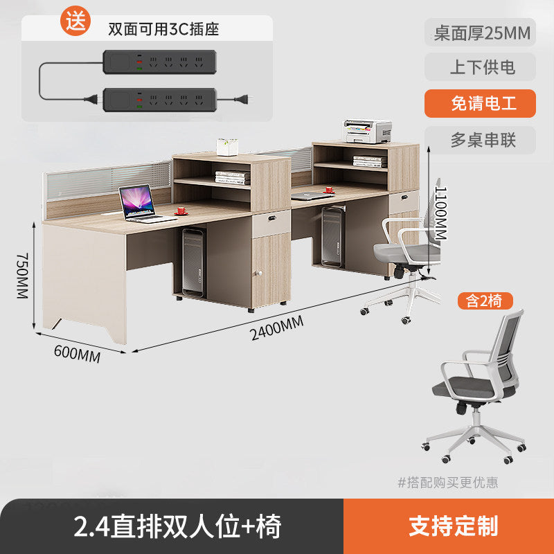 Saint li staff desk and chair combination casual desk booth office computer desk modern screen combination