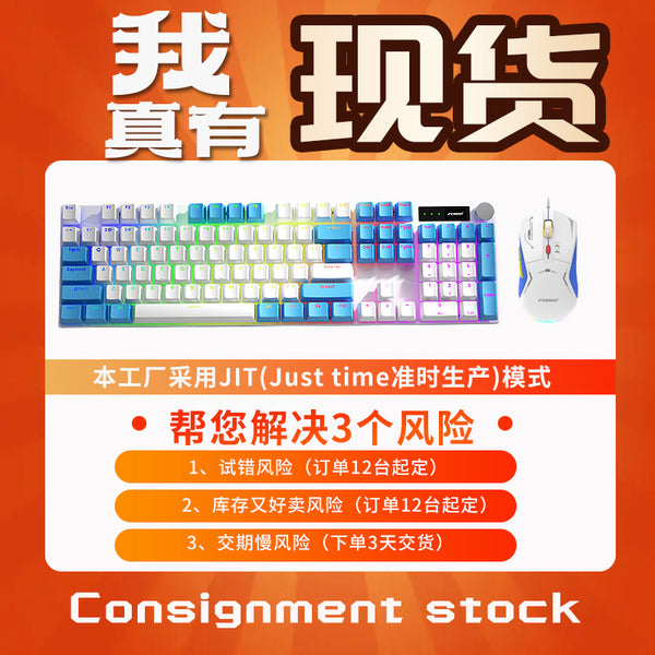 PBT material XDA height ball cap hot sublimation color pattern full set general mechanical keyboard cap keycap
