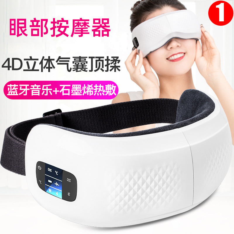 Bluetooth music hot compress airbag eye massager - smart acupoint vibration eye mask for sleep and relaxation