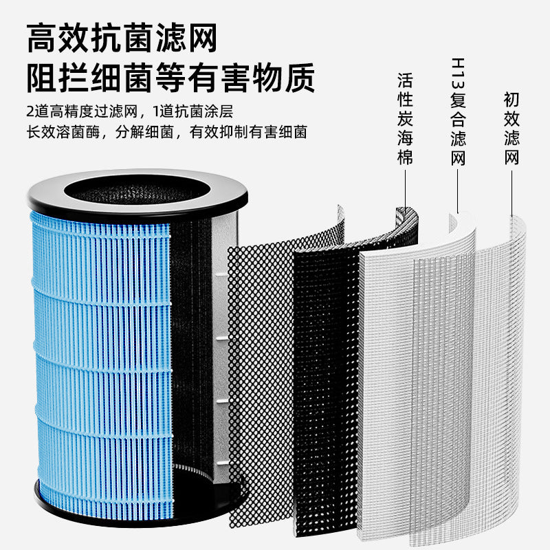 formaldehyde removal air purifier, smart formaldehyde removal device, for home indoor second-hand smoke odor removal ozone purifier