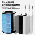 formaldehyde removal air purifier, smart formaldehyde removal device, for home indoor second-hand smoke odor removal ozone purifier