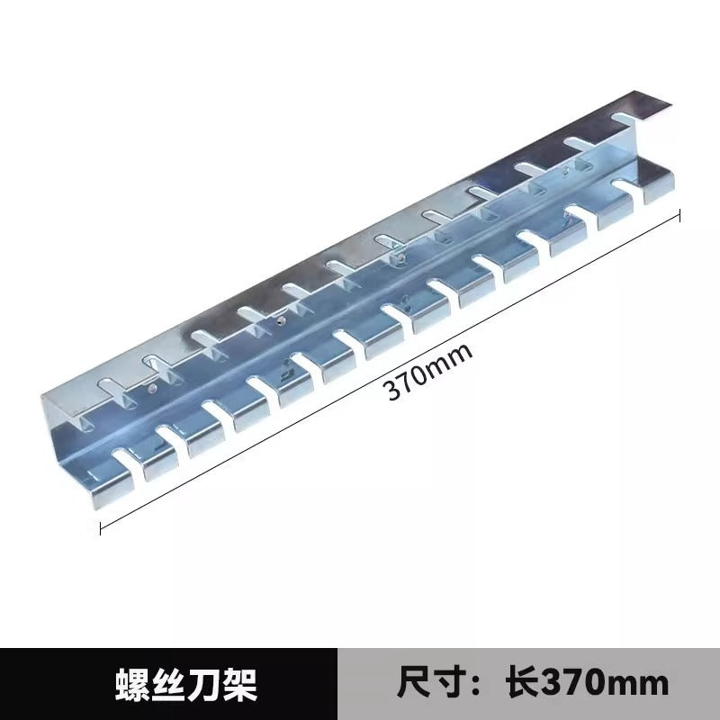 [shelf accessories] square hole perforated board storage rack metal multi-functional clothes rail shelf clothes hanger dustproof curtain