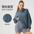 Fall and winterloose sports slimming look running fitness wear tops stand collar heattechfleece-lined yoga wear long sleeves sports outwear