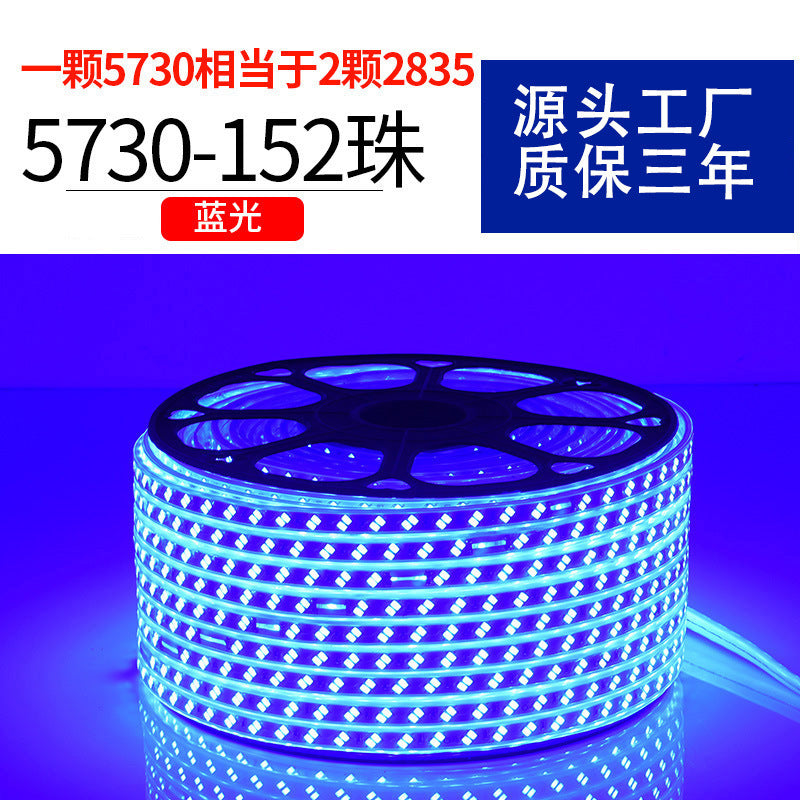 Household outdoor waterproofled light strip super bright white light strip outdoor exterior wall construction site tunnel lighting 220v