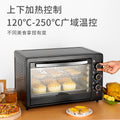 Home electric oven multifunctional large capacity electric baking oven 48l fully automatic household baking oven egg tart cake oven