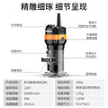 Complete woodworking tool set: multifunctional electric edge trimmer, wood router, aluminum composite panel grooving machine, and engraving router