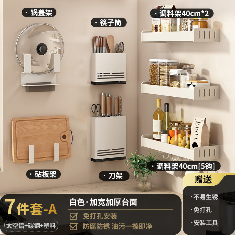 White kitchen rack No punching Wall-mounted condiments Household knife holder Chopsticks Wall storage seasoning rack