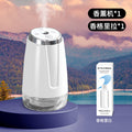 For homesmart aromatherapy machine toilet essential oil automatic fragrance machine small diffuser machine hotel bedroom night light aromatherapy
