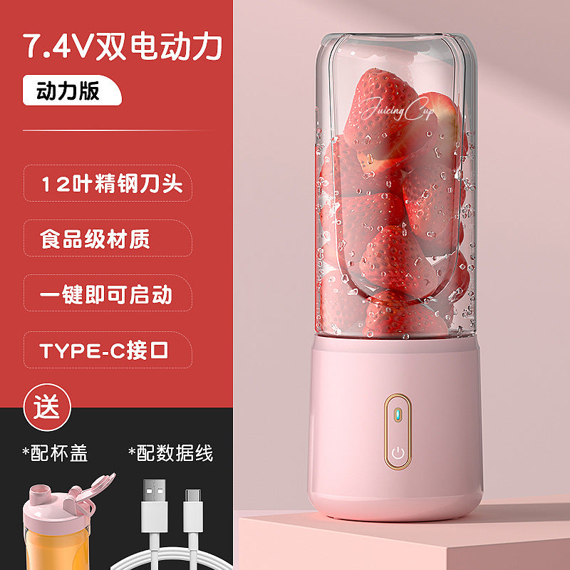 wireless portable juicer, rechargeable mini multifunctional fruit juicer, electric fruit juicing cup