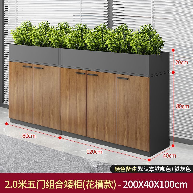 Office file cabinet, file cabinet, storage cabinet, storage bookcase, flower trough cabinet, wooden partition low cabinet