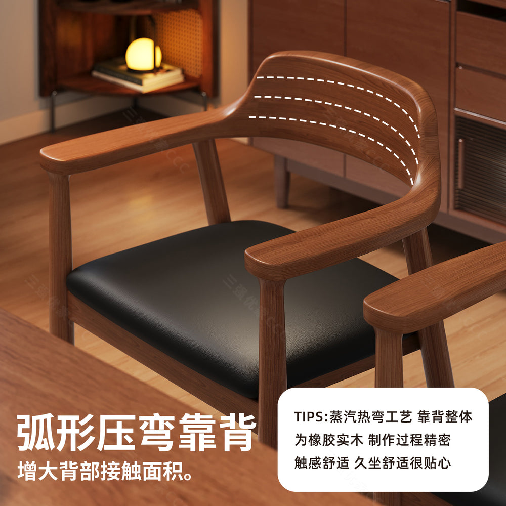 Solid wood chair, vintage dining chair, for home dining table and chair, new casual hiroshima chair, casual armchair, negotiation desk chair