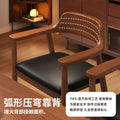 Solid wood chair, vintage dining chair, for home dining table and chair, new casual hiroshima chair, casual armchair, negotiation desk chair
