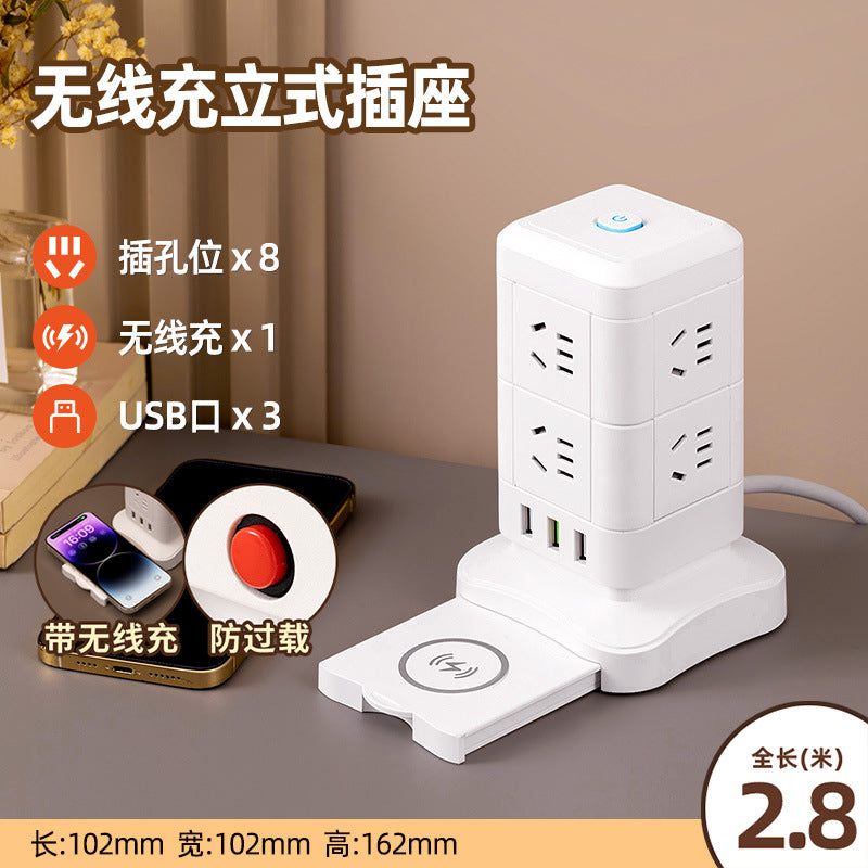 Vertical magic cube socket panel multi-port multifunctional power strip with usb wireless charging, home power strip extension cord