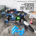 New l31 remote control foam airplane tumbling stunt quadcopter fixed height hovering drone kids toy