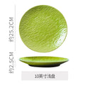 Japanese retroclassy sense kiln transformed steak shallow plate restaurant hotel ceramic western food plate dessert pastry plate plate