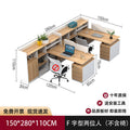 Saint li office desk and chair set - minimalist modern office partition desk for employees and finance staff