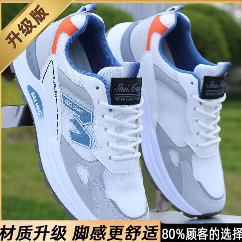 Winternew arrival single mesh cut out breathable dad shoes student easiest for match soft bottom shoes men's non-slipabrasion resistantcasual men's shoes