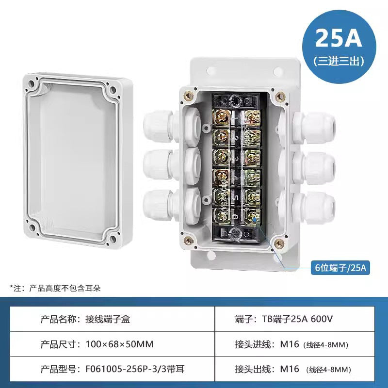 Outdoor waterproof junction box with terminals Industrial security ABS plastic sealed box UK/TB terminal cable breakout box