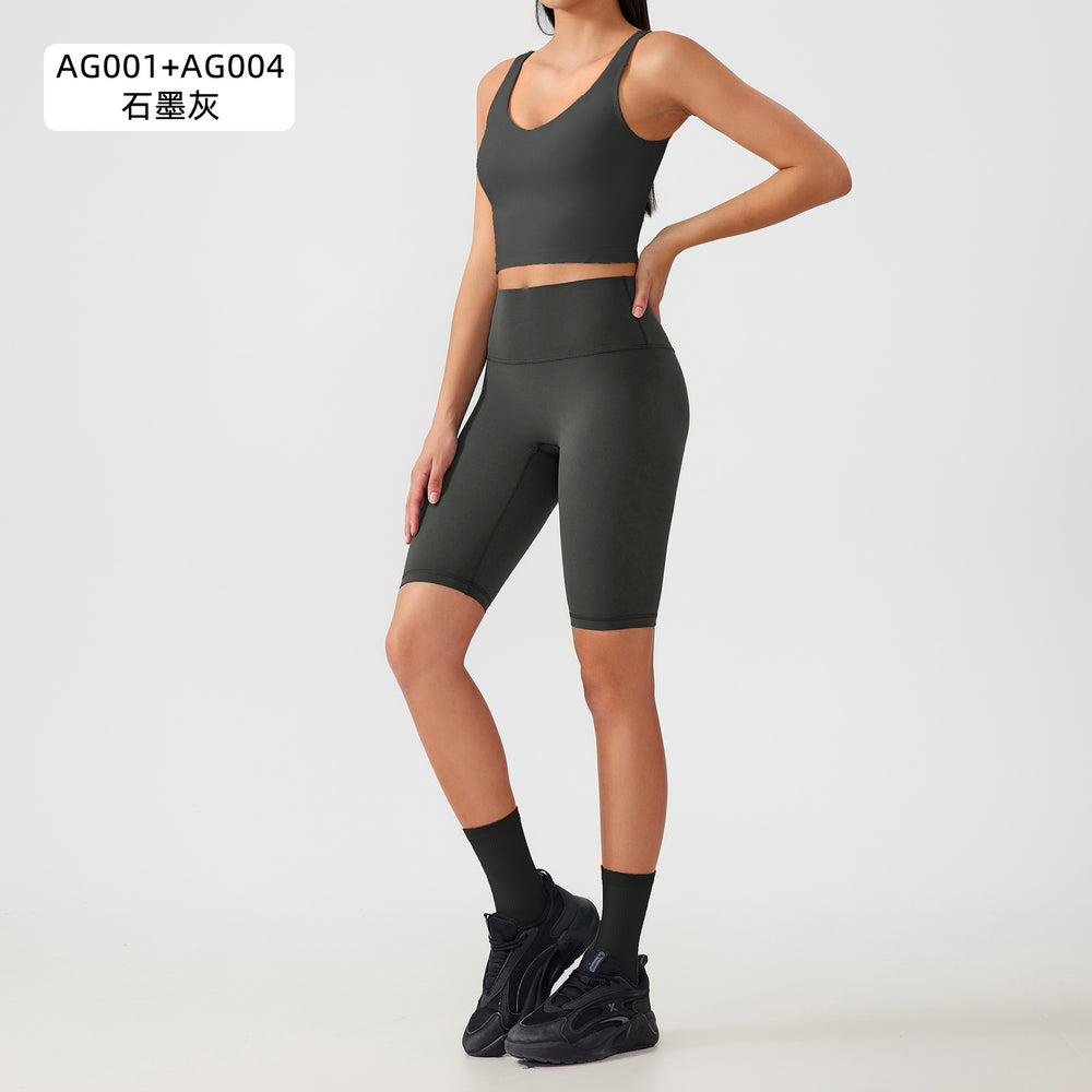 Two-piece yoga outfit set for women: high-waisted, butt-lifting yoga shorts with barely-there, supportive, shock-absorbing sports bra