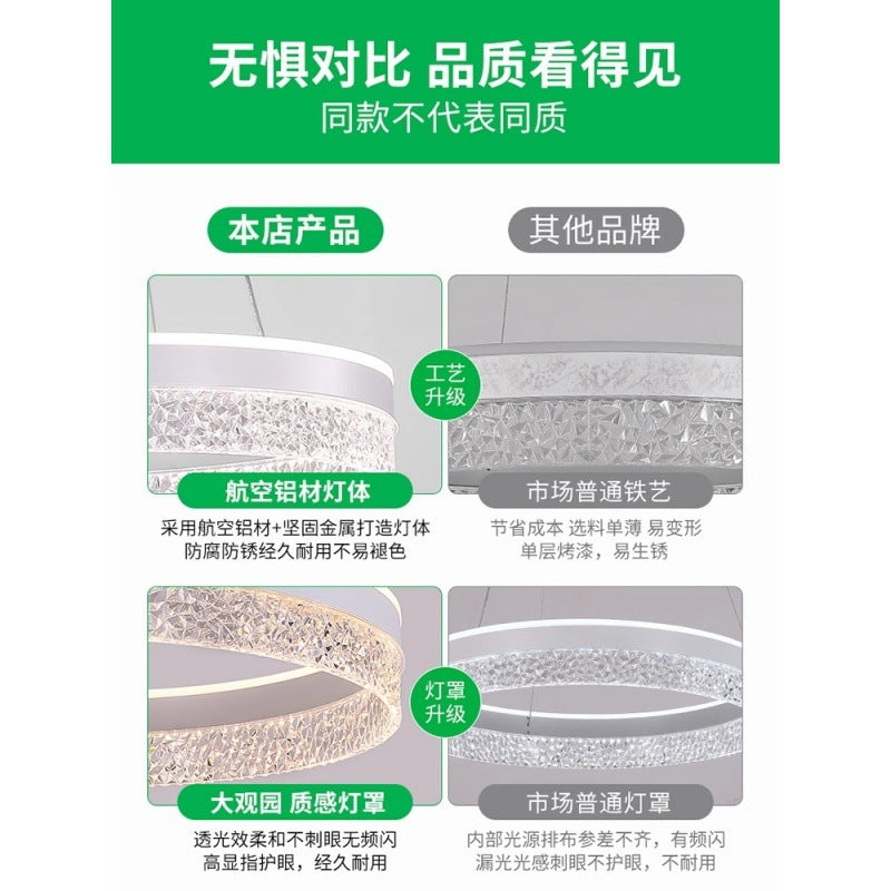 Dining room chandelier modern minimalist wind atmosphere minimalist dining table lighting Nordic light luxury creative living room bedroom light 1