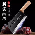 Hand-forged chopping and slicing knife, dual-purpose kitchen knife for home use. sharp, self-sharpening, ideal for slicing, dicing, and meat cutting. this cleaver is also sharpenable