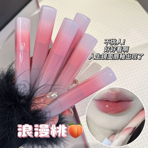 Toot Dodo~ Wave Honey Mirror Lip Glaze Dudu Lip Pseudo Pure White Student Lipstick Affordable Lip Gloss